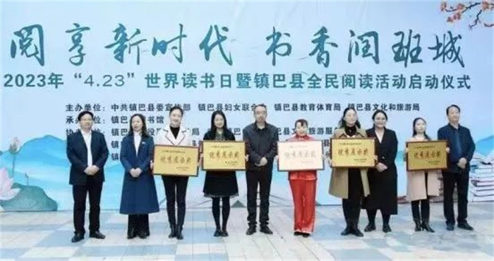 现场活动优秀展示奖.jpg 现场活动优秀展示奖.jpg