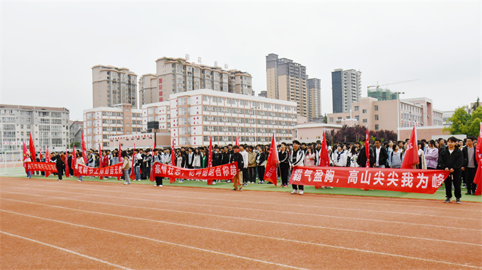 动员会1.jpg 动员会1.jpg