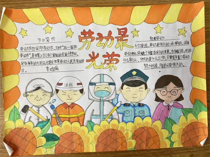 图片 15.png 图片 15.png