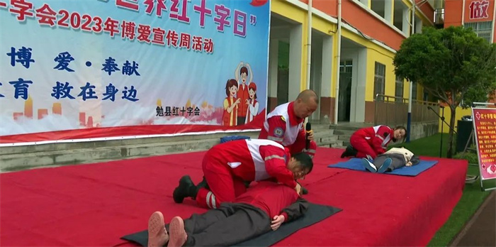 微信图片_20230508093129.jpg 微信图片_20230508093129.jpg