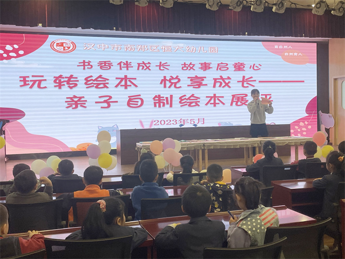 展评活动现场.jpg 展评活动现场.jpg