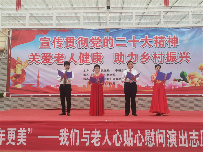 集体诗朗诵《学习二十大 余热献给党》.jpg 集体诗朗诵《学习二十大 余热献给党》.jpg