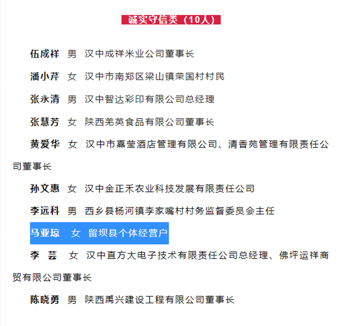 微信图片_20230511151506.png 微信图片_20230511151506.png