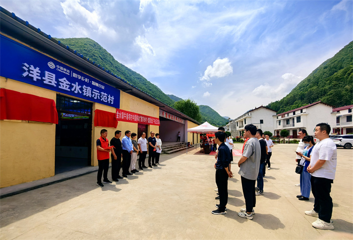 1启用仪式现场.jpg 1启用仪式现场.jpg