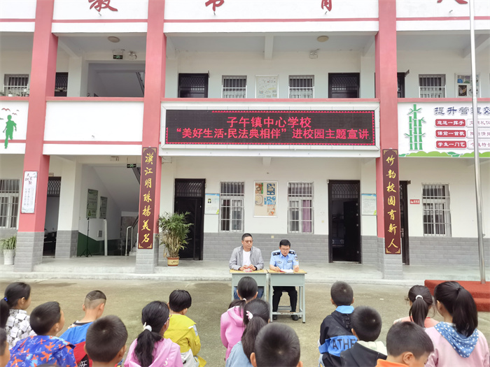 微信图片_20230525162610.jpg 微信图片_20230525162610.jpg
