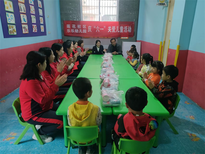 微信图片_20230529111836.jpg 微信图片_20230529111836.jpg