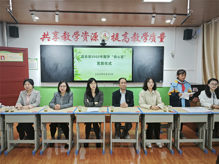 微信图片_20230529161754.jpg 微信图片_20230529161754.jpg