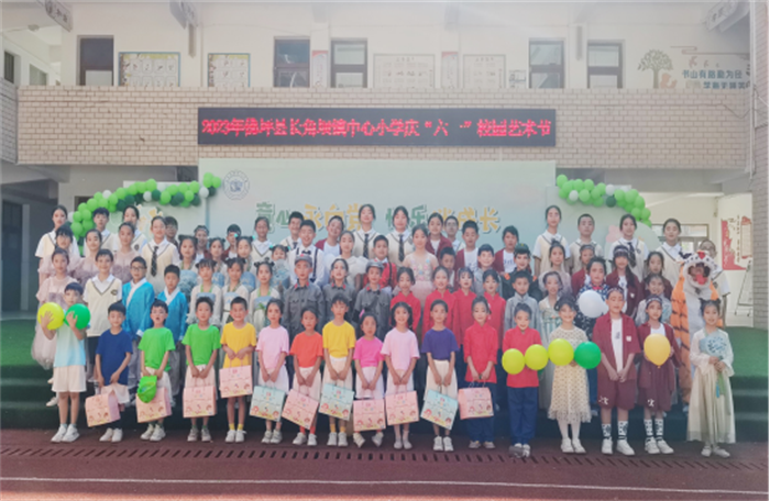 图片 2.png 图片 2.png
