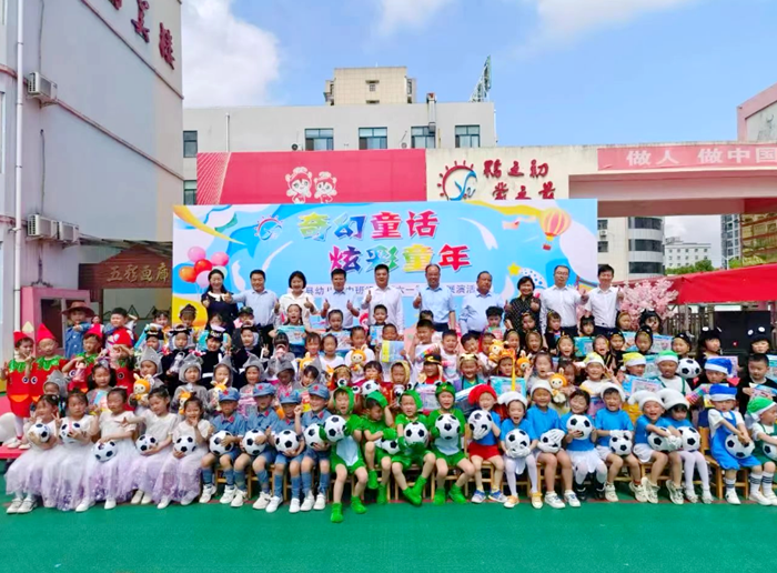 QQ截图20230602184748.png QQ截图20230602184748.png