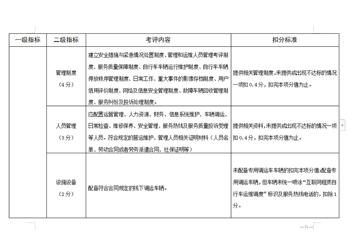 d3eb857d5f2f613626a8c3233365f4a.png d3eb857d5f2f613626a8c3233365f4a.png