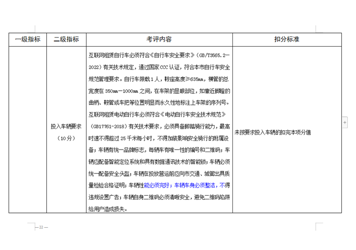 fdeefb277ab21c3dc82e1a122d68830.png fdeefb277ab21c3dc82e1a122d68830.png