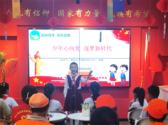 微信图片_20230620173540.jpg 微信图片_20230620173540.jpg