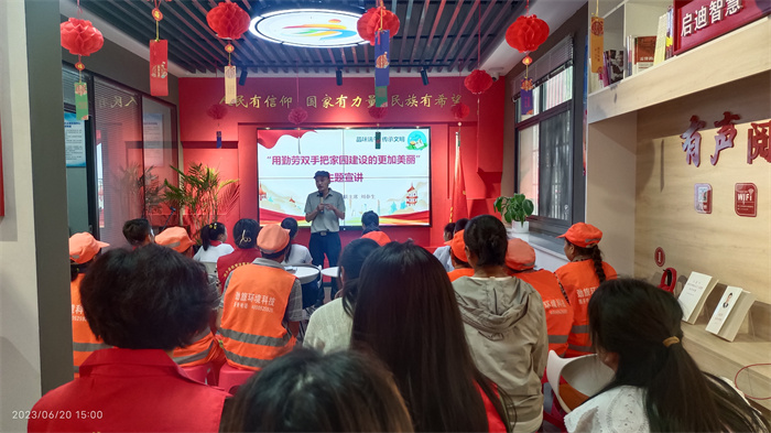 微信图片_20230620173516.jpg 微信图片_20230620173516.jpg