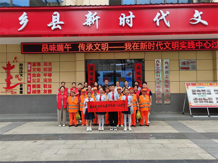 微信图片_20230620173507.jpg 微信图片_20230620173507.jpg