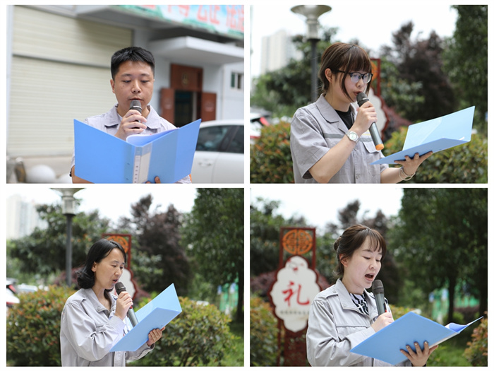 端午经典诵读.jpg 端午经典诵读.jpg