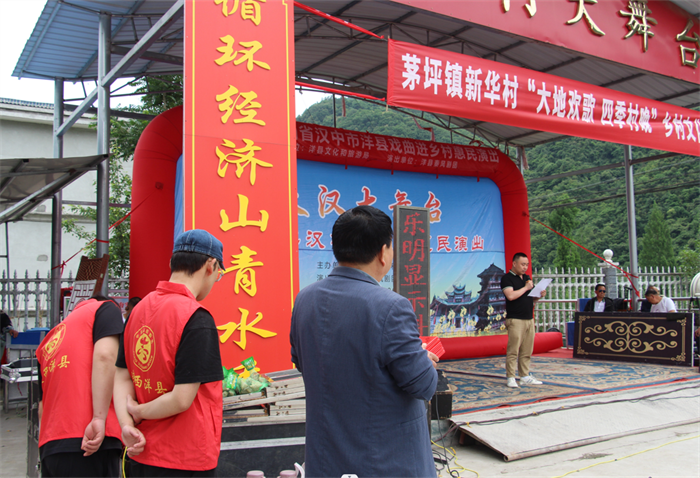 志愿宣讲和现场服务.png 志愿宣讲和现场服务.png