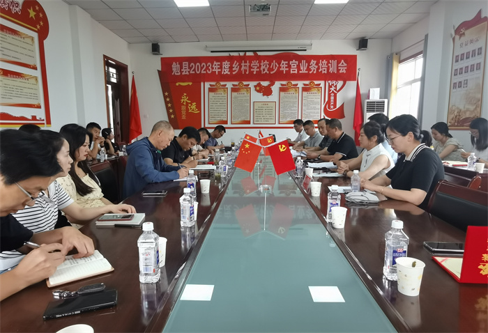 微信图片_20230621152538.jpg 微信图片_20230621152538.jpg