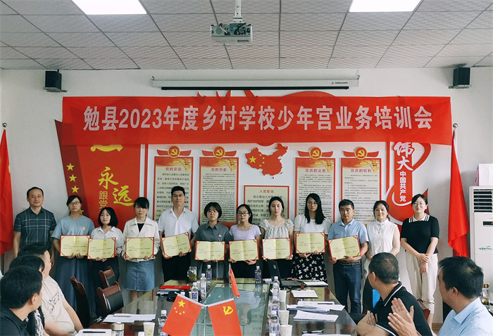 微信图片_20230621152519.jpg 微信图片_20230621152519.jpg