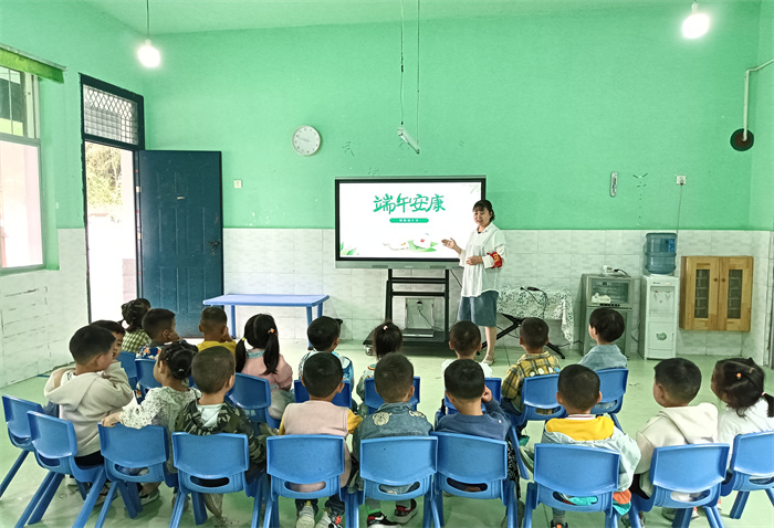 学习了解端午节.jpg 学习了解端午节.jpg