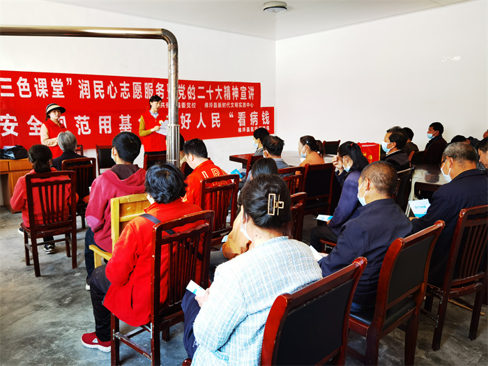 陈家坝镇“红色流动课堂”宣讲会.jpg 陈家坝镇“红色流动课堂”宣讲会.jpg