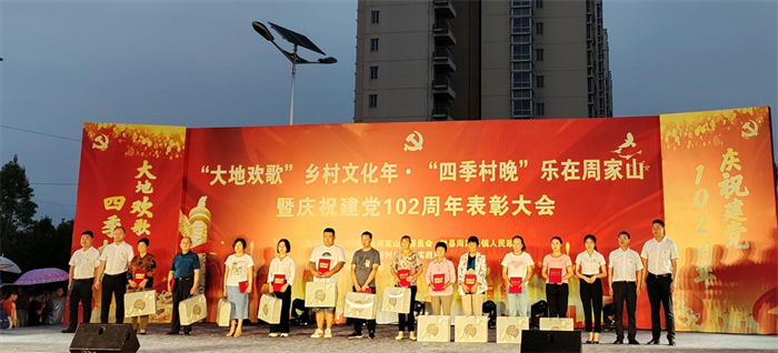 图片8.png 图片8.png