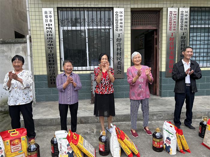 QQ图片20230627200124.jpg QQ图片20230627200124.jpg