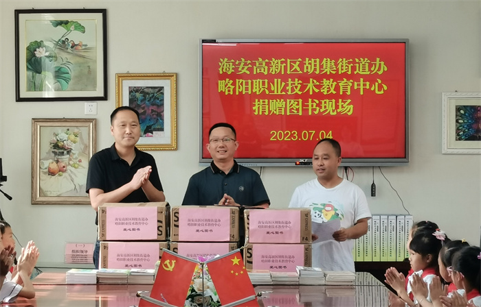 QQ图片20230704103448.jpg QQ图片20230704103448.jpg