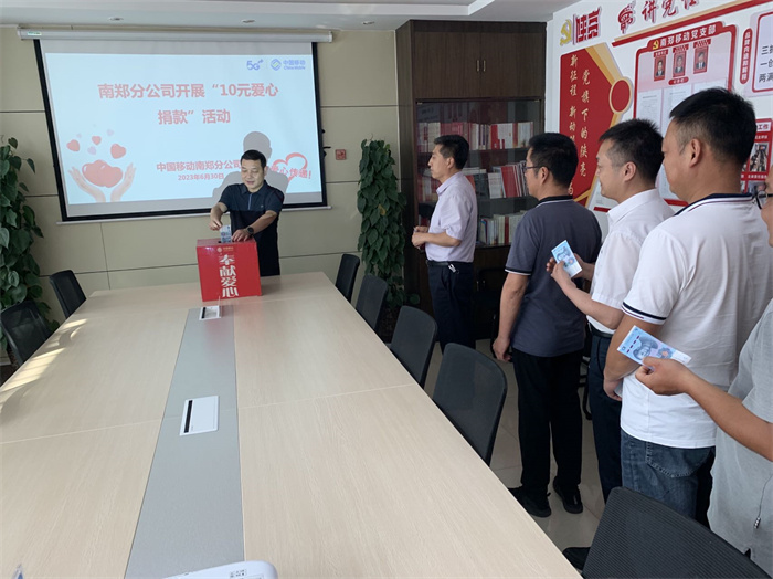 微信图片_20230630171743.jpg 微信图片_20230630171743.jpg