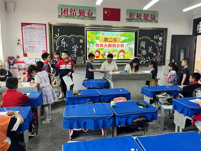 二语3.jpg 二语3.jpg