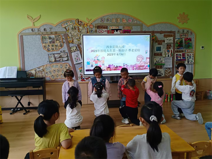 1.传承尊老爱幼美德.jpg 1.传承尊老爱幼美德.jpg