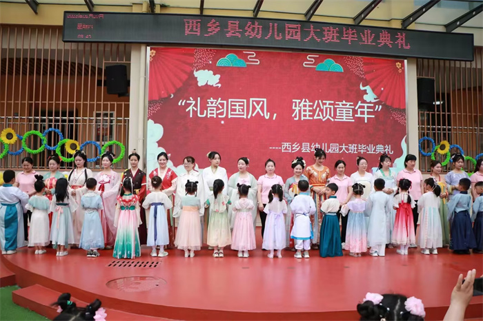 1.常怀感恩美德.jpg 1.常怀感恩美德.jpg