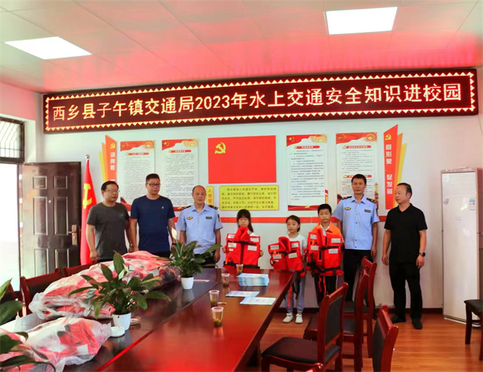 微信图片_20230706095414.jpg 微信图片_20230706095414.jpg
