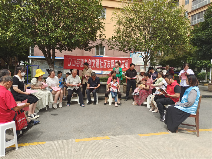 微信图片_20230710095951.jpg 微信图片_20230710095951.jpg