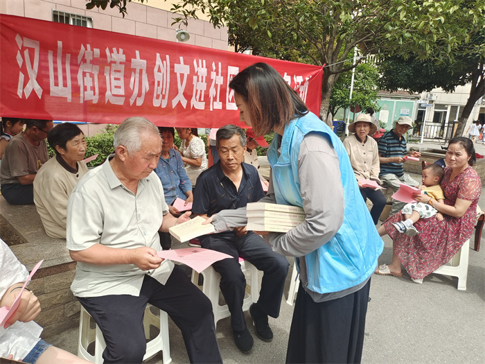 微信图片_20230710100015.jpg 微信图片_20230710100015.jpg