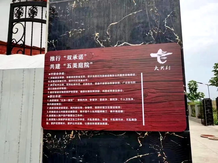 微信图片_20230711184242.jpg 微信图片_20230711184242.jpg
