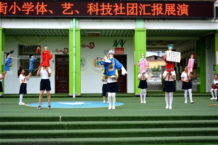 图片说明:图为洋县南街小学汉调桄桄社团进行学期汇报展演。.jpg 图片说明:图为洋县南街小学汉调桄桄社团进行学期汇报展演。.jpg