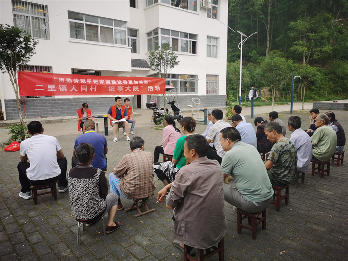 微信图片_20230721101900.jpg 微信图片_20230721101900.jpg