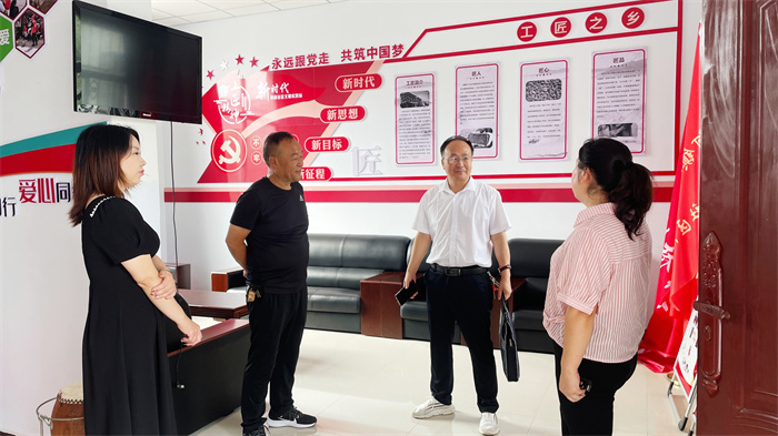 微信图片_20230730090120.jpg 微信图片_20230730090120.jpg