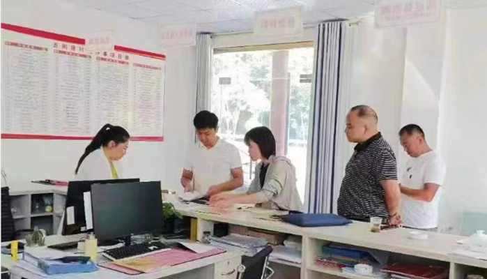 微信图片_20230731111552.png 微信图片_20230731111552.png