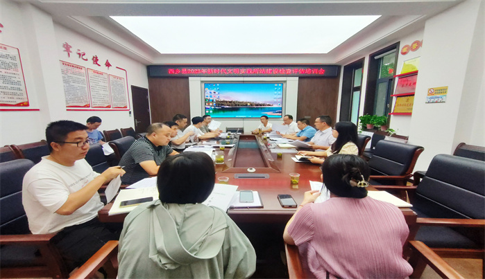 微信图片_20230730090112_副本.jpg 微信图片_20230730090112_副本.jpg
