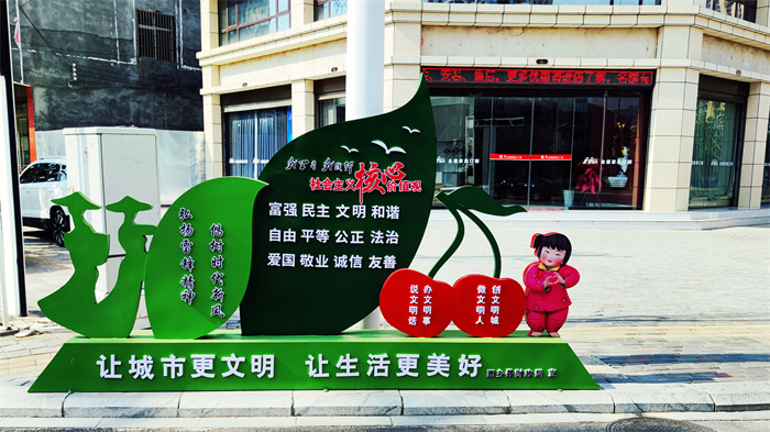 01东一路.jpg 01东一路.jpg