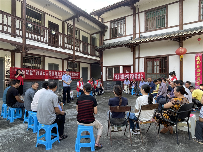 微信图片_20230803092112.jpg 微信图片_20230803092112.jpg