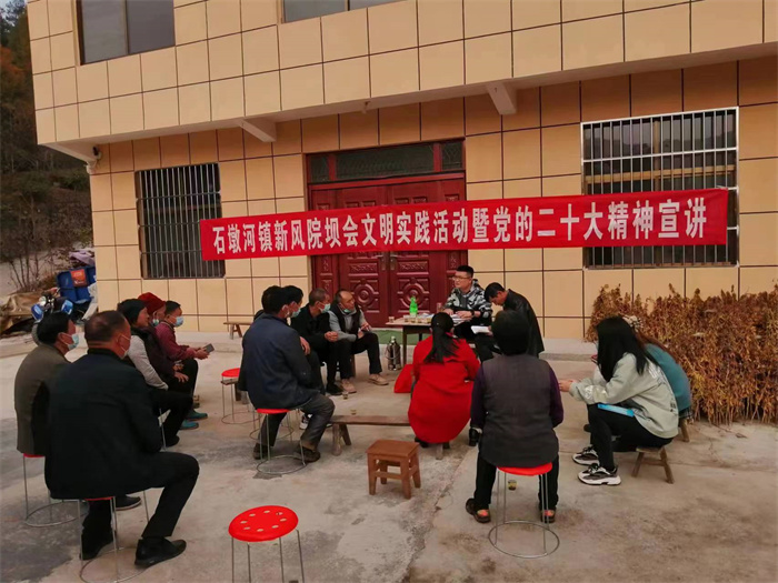 石墩河1.jpg 石墩河1.jpg