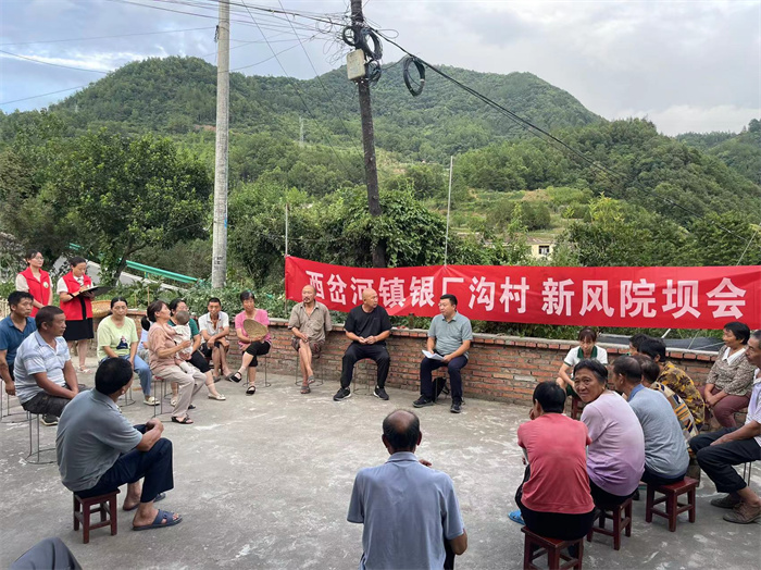 微信图片_20230731173808.jpg 微信图片_20230731173808.jpg