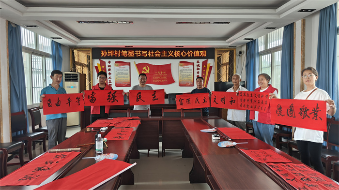 微信图片_20230728100710(1).jpg 微信图片_20230728100710(1).jpg
