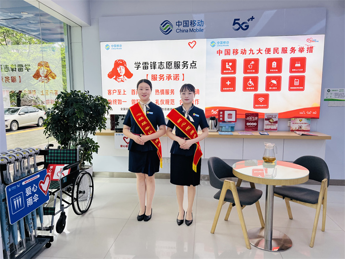 微信图片_20230727105749.jpg 微信图片_20230727105749.jpg