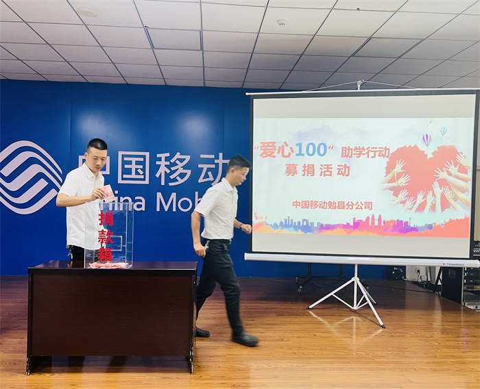 微信图片_20230811170522.jpg 微信图片_20230811170522.jpg