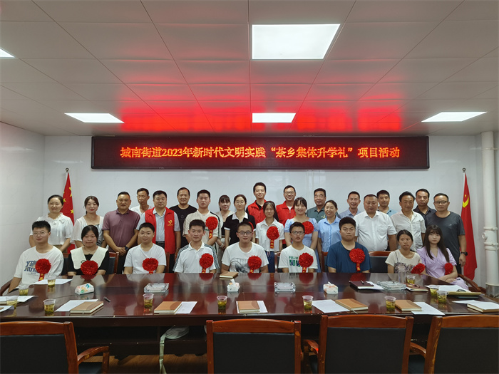 合影1.jpg 合影1.jpg