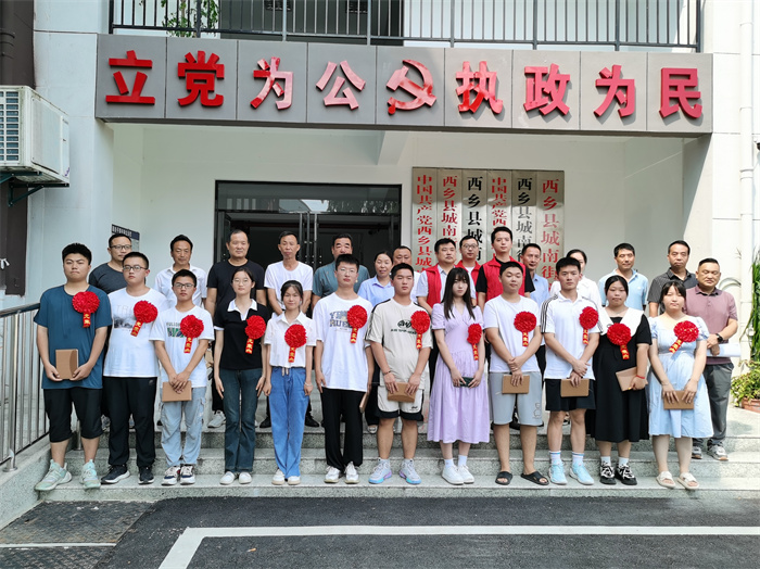 合影2.jpg 合影2.jpg