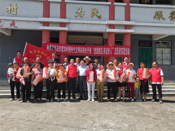 微信图片_20230816155137.jpg 微信图片_20230816155137.jpg